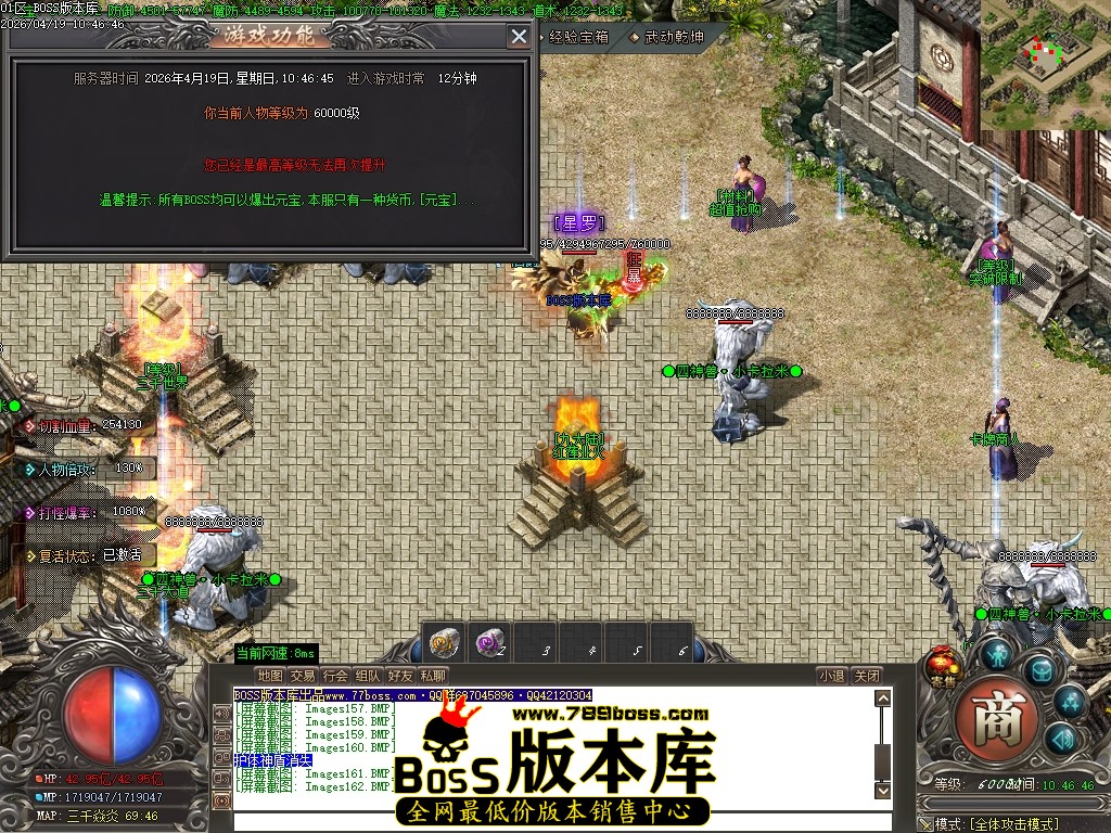 Images163压缩后.JPG