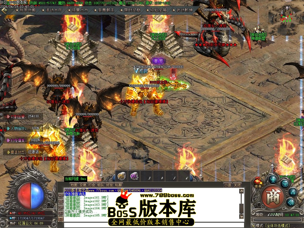 Images166压缩后.JPG