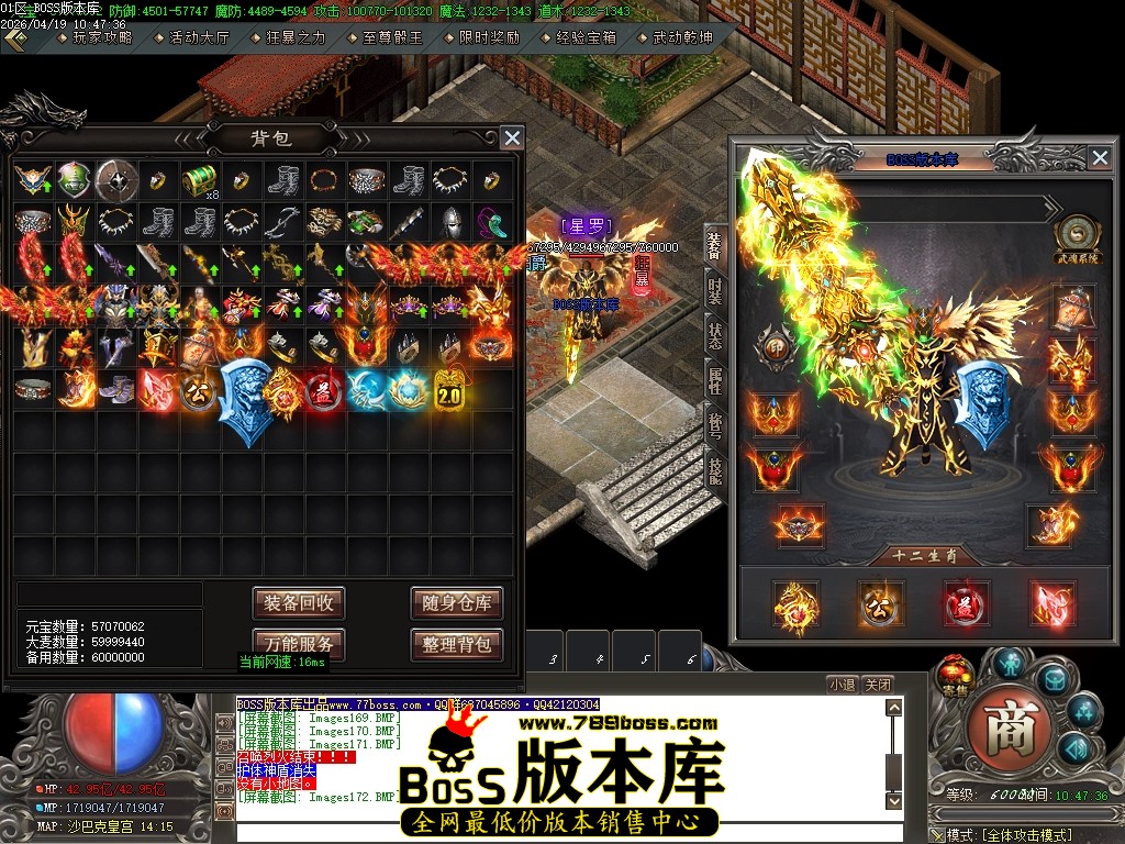 Images173压缩后.JPG