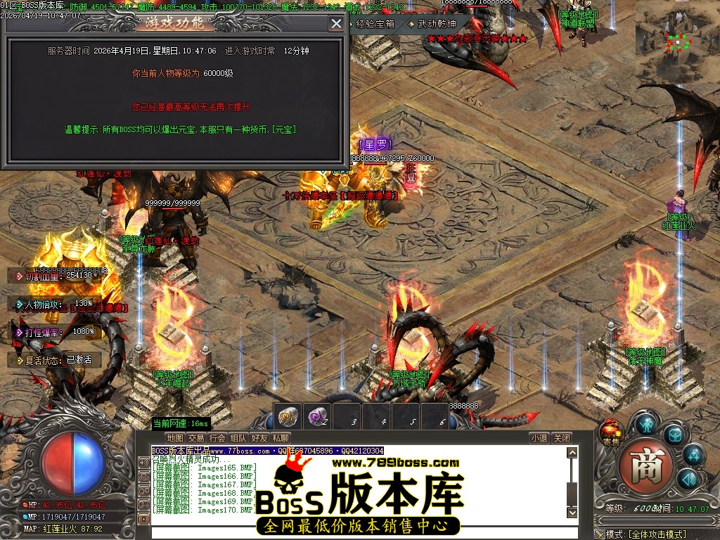 Images171压缩后.JPG