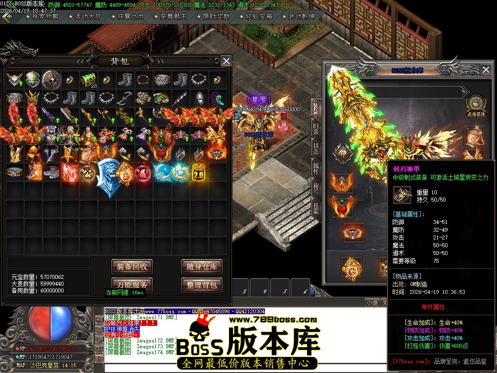 Images175压缩后.JPG