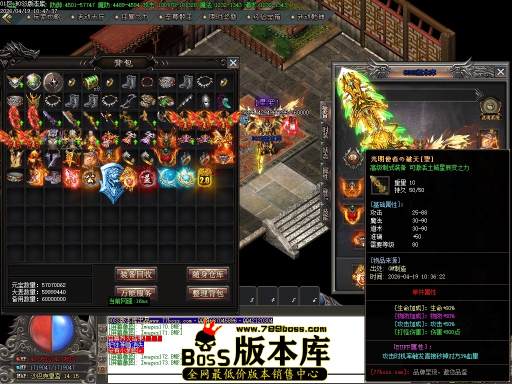 Images174压缩后.JPG