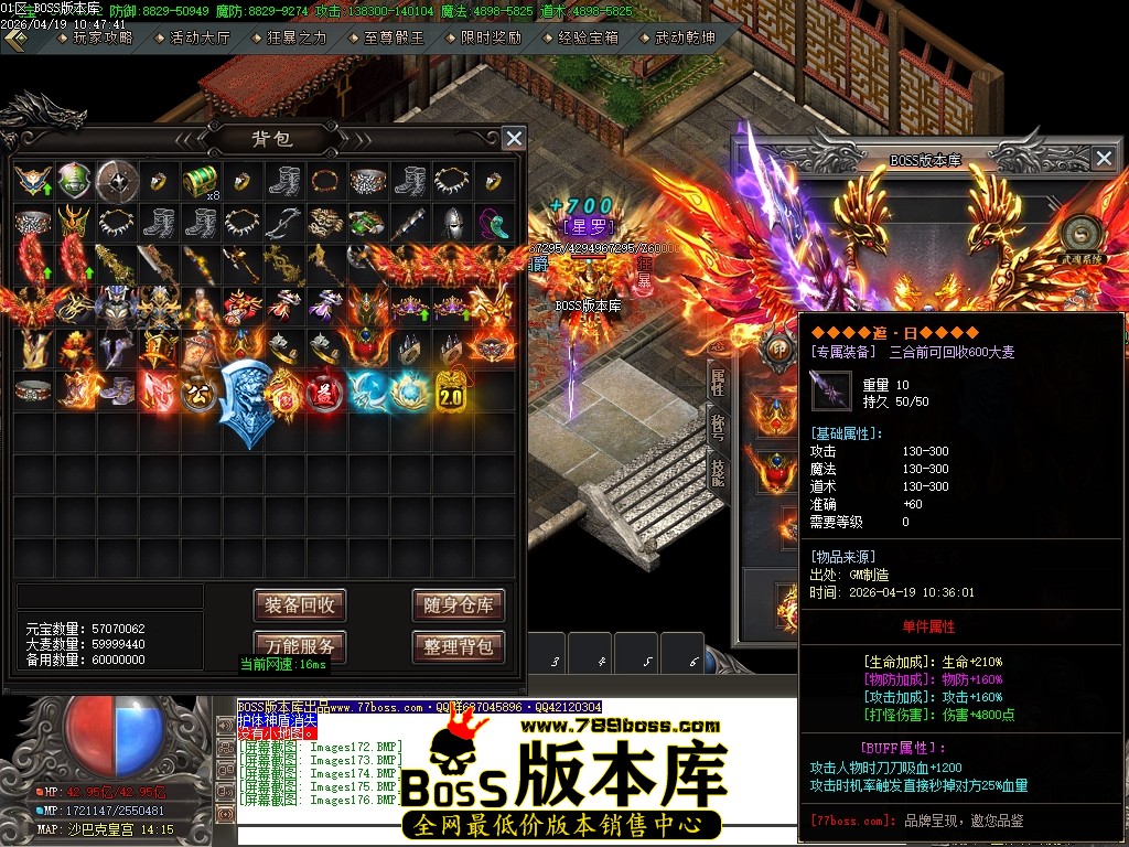 Images177压缩后.JPG
