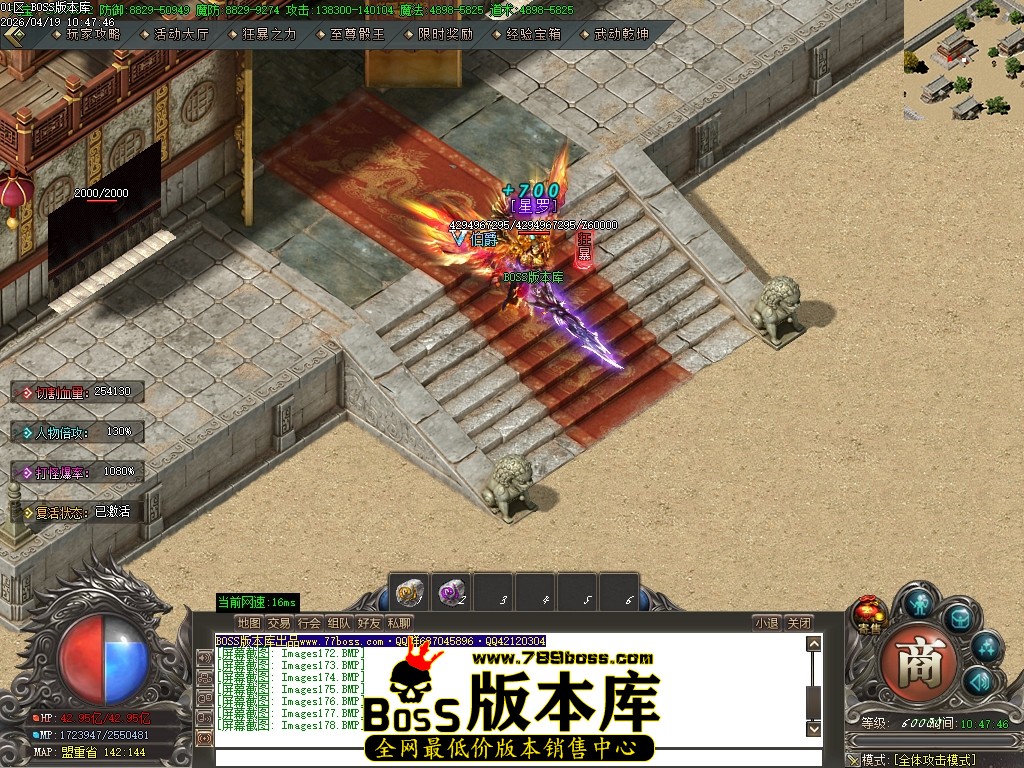 Images179压缩后.JPG