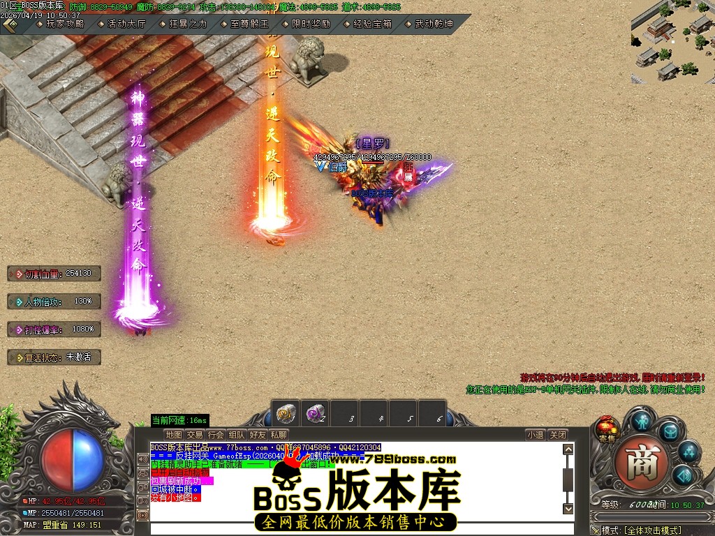 Images180压缩后.JPG