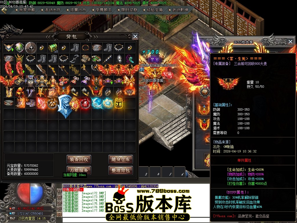 Images178压缩后.JPG