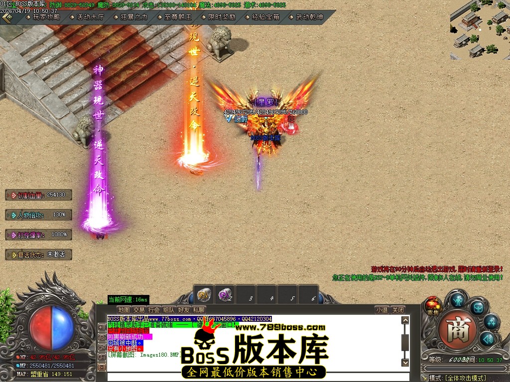 Images181压缩后.JPG