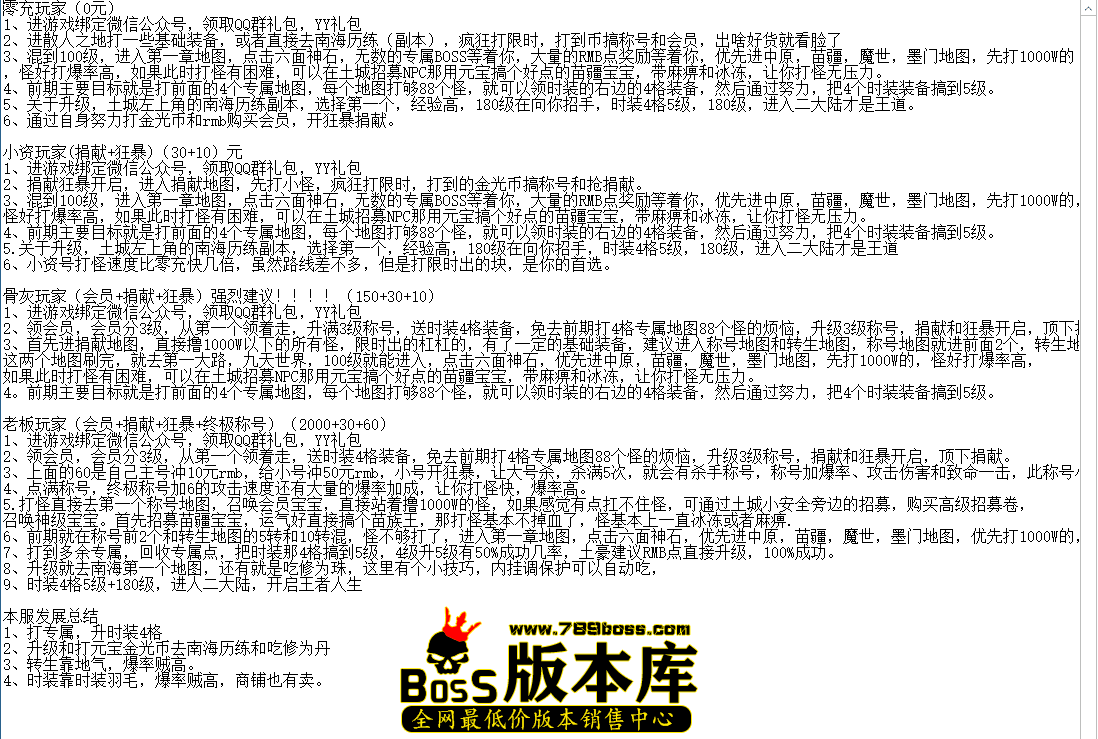 QQ图片20260419145034.png