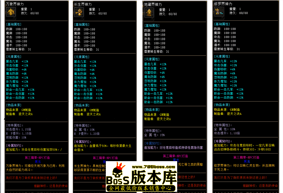 QQ图片20260419142229.png