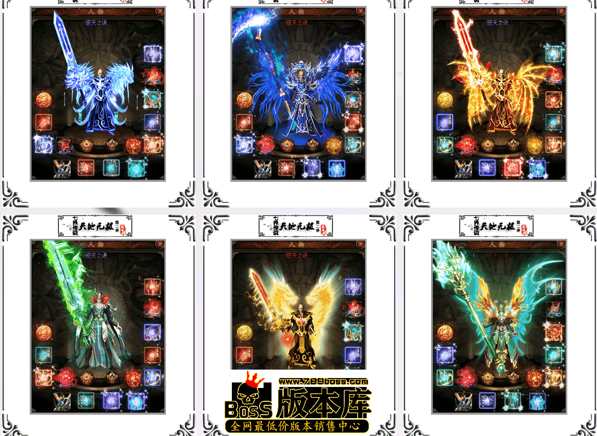 QQ图片20260419142152.png