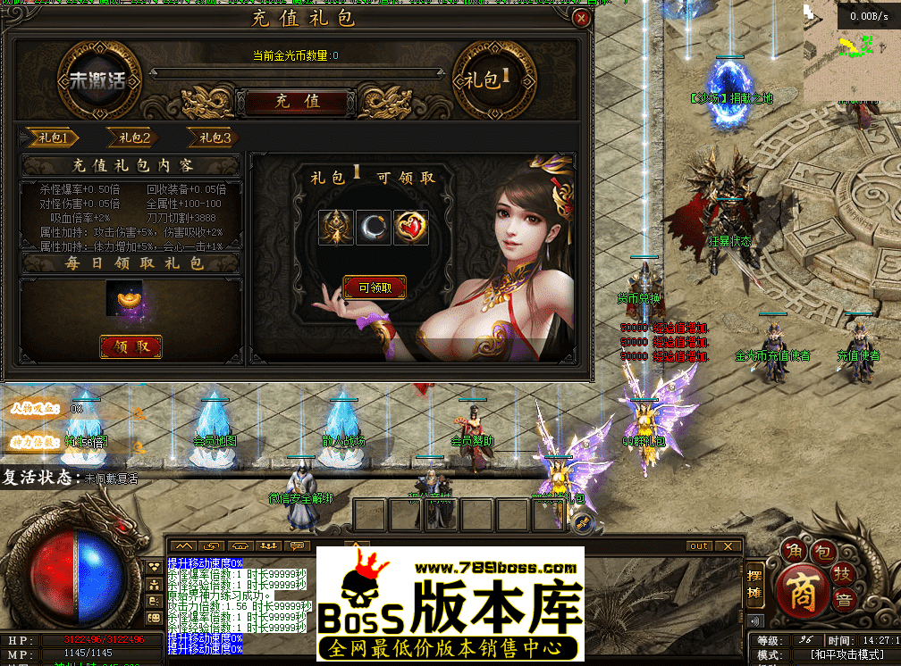 QQ图片20260419142722.png