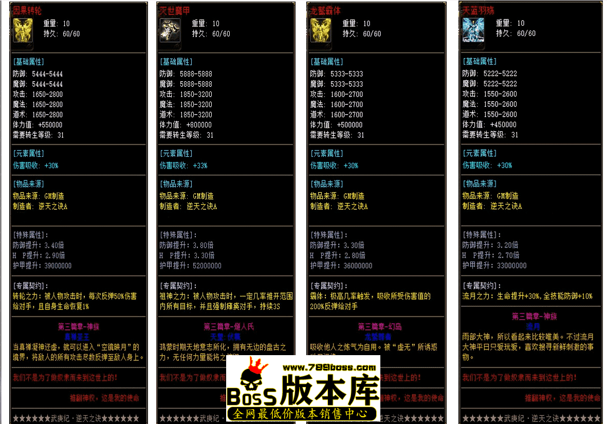 QQ图片20260419142259.png