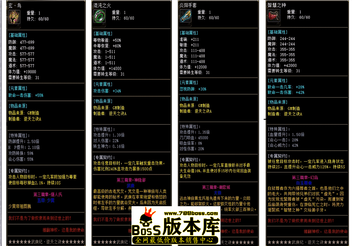 QQ图片20260419142351.png