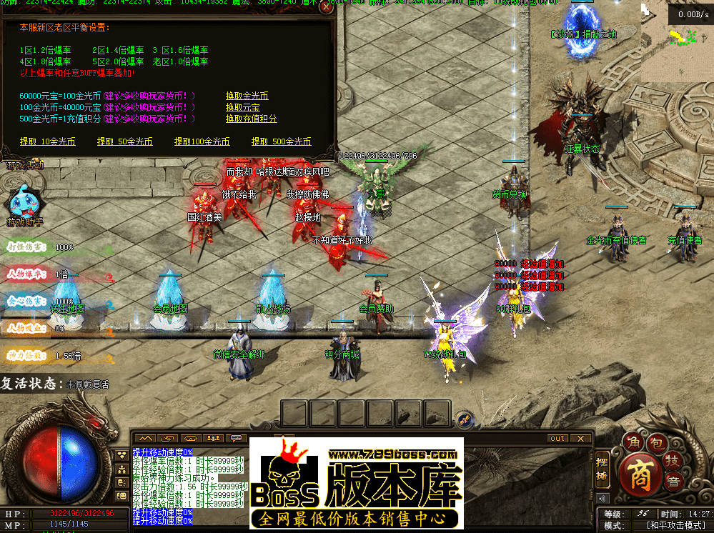 QQ图片20260419142751.png