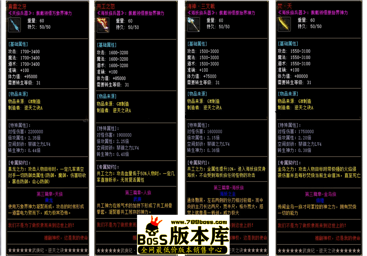 QQ图片20260419142324.png