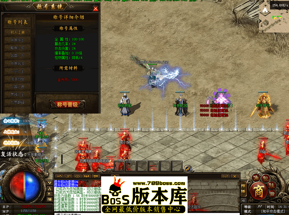 QQ图片20260419143116.png