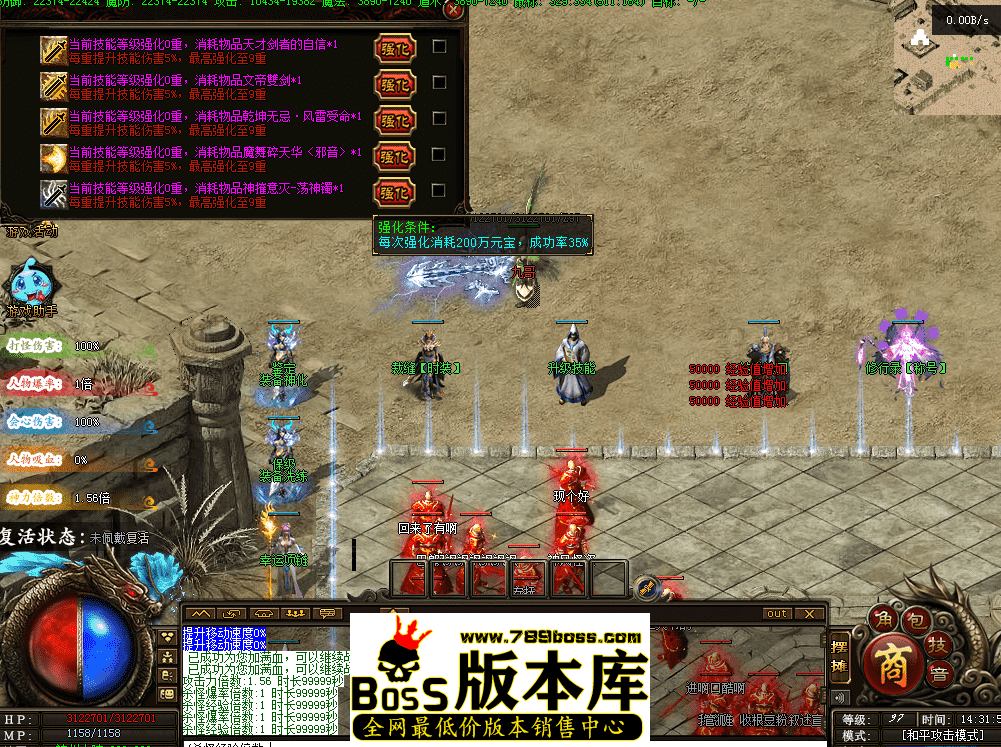 QQ图片20260419143201.png