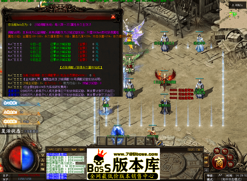 QQ图片20260419143003.png