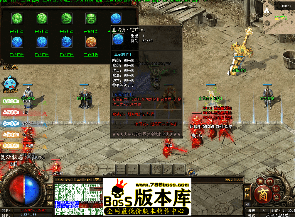 QQ图片20260419143040.png