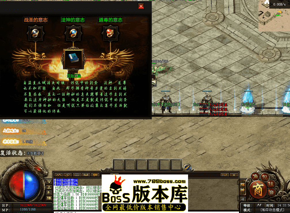 QQ图片20260419143407.png
