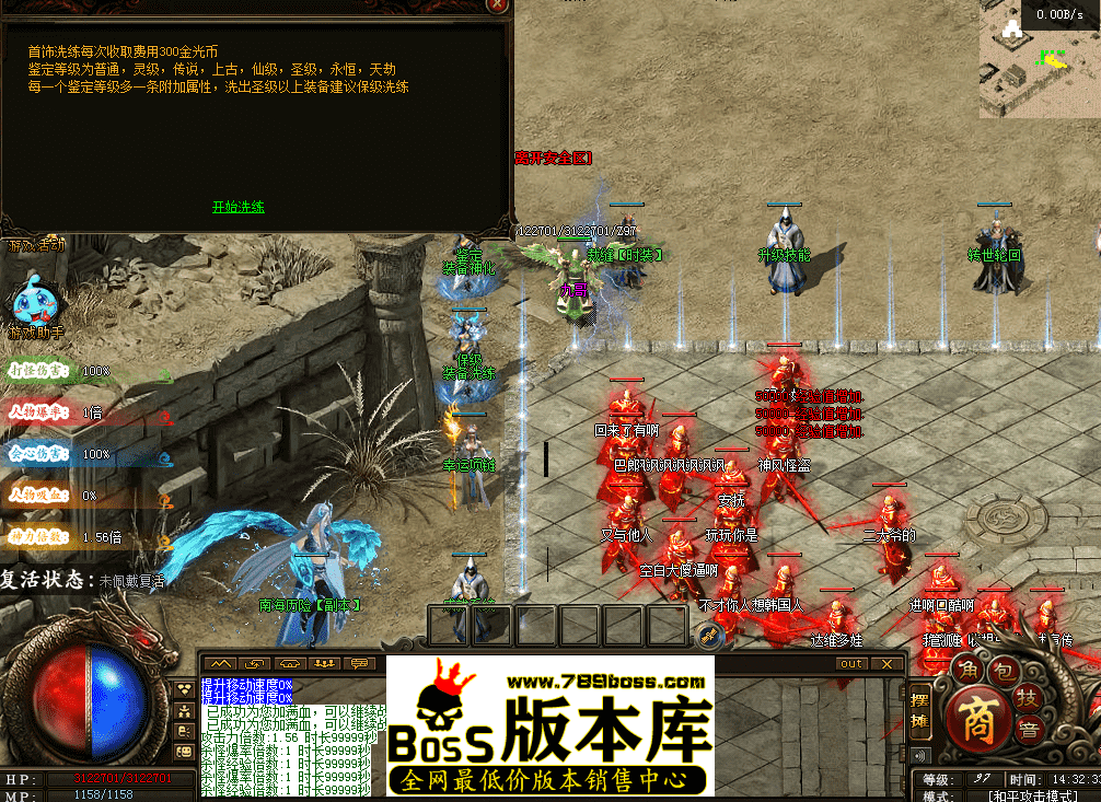 QQ图片20260419143242.png