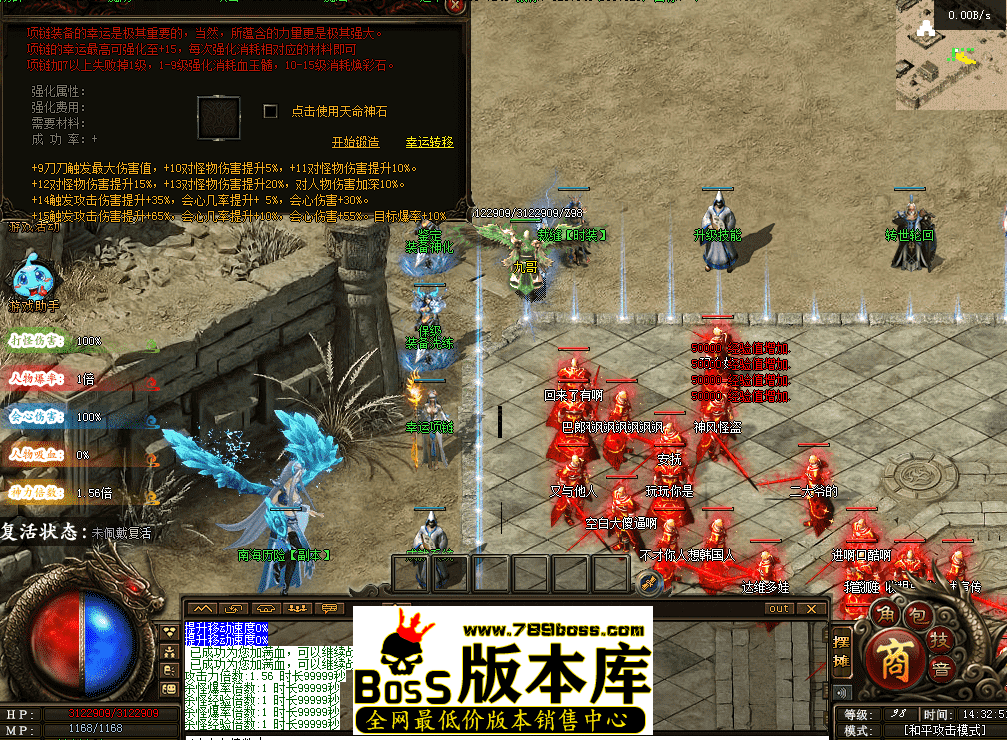 QQ图片20260419143259.png