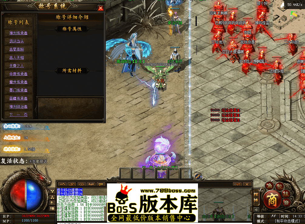 QQ图片20260419143341.png
