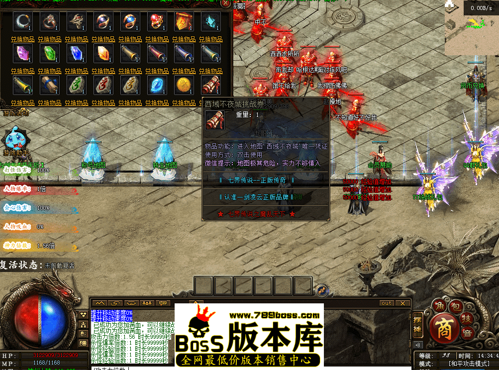 QQ图片20260419143452.png