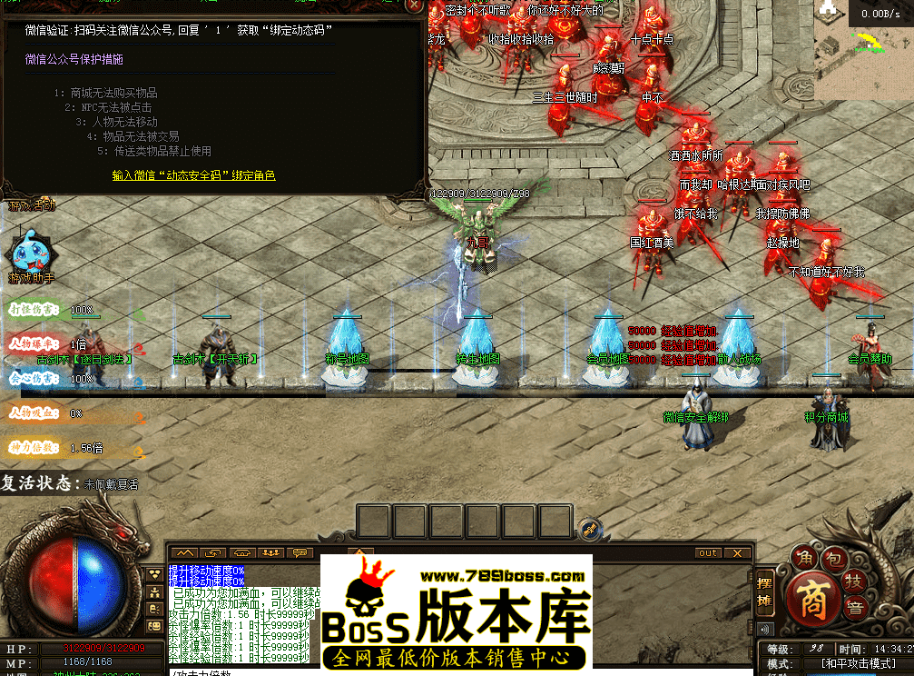 QQ图片20260419143436.png