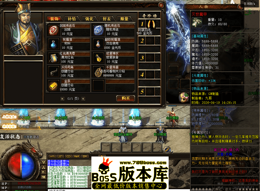QQ图片20260419143610.png