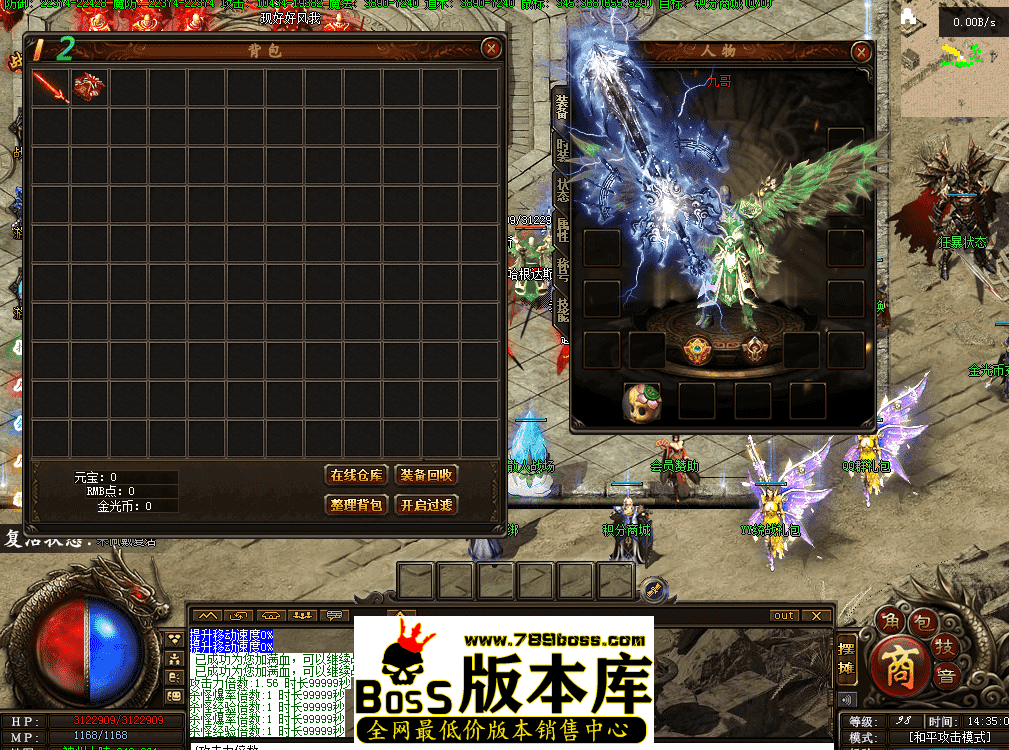 QQ图片20260419143519.png