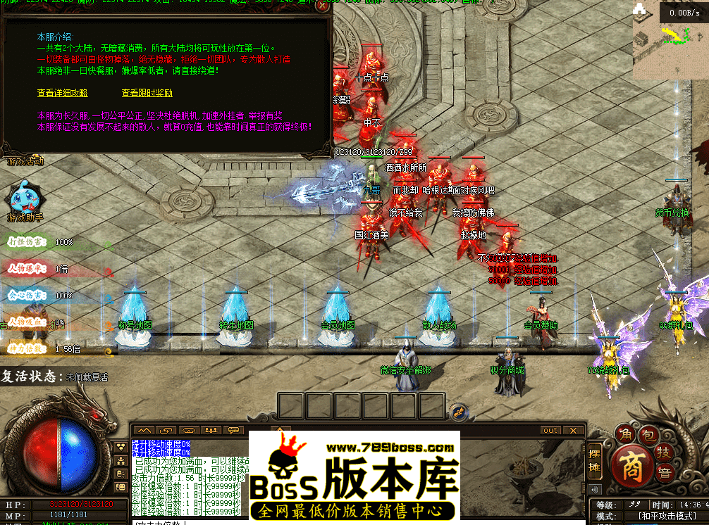 QQ图片20260419143651.png