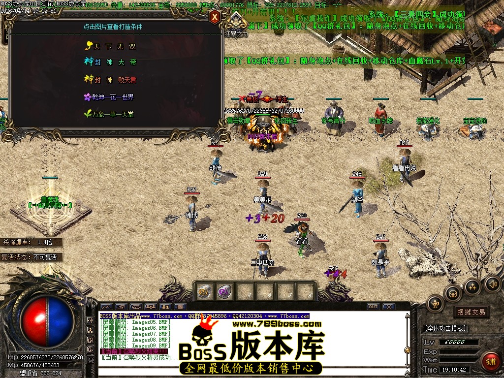 Images10压缩后.JPG