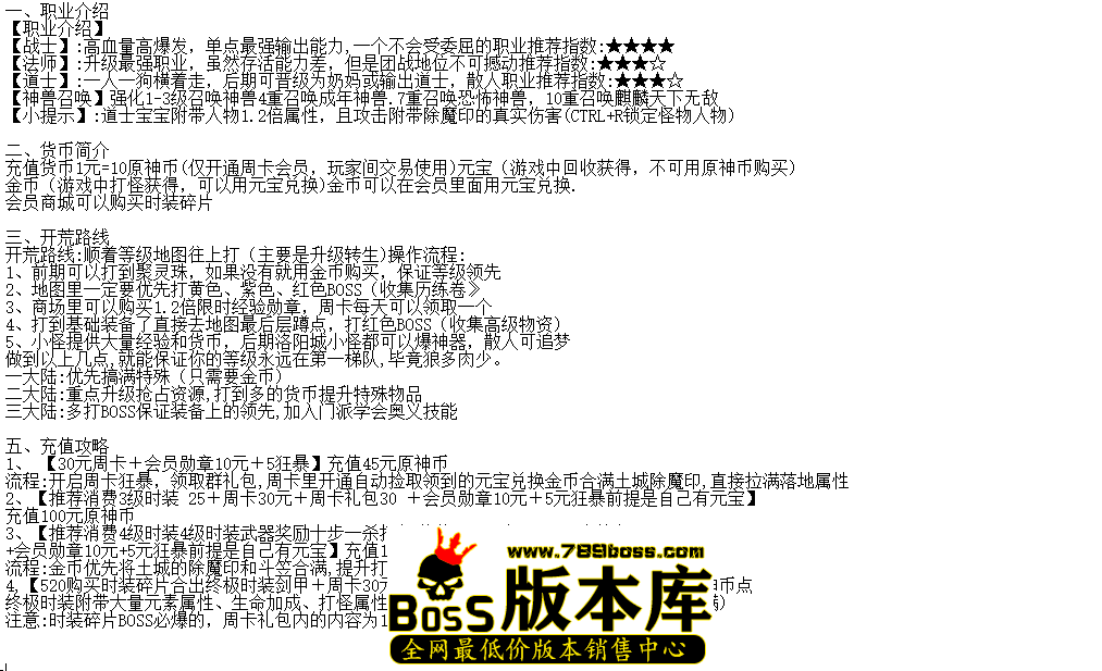 QQ图片20260419210554.png