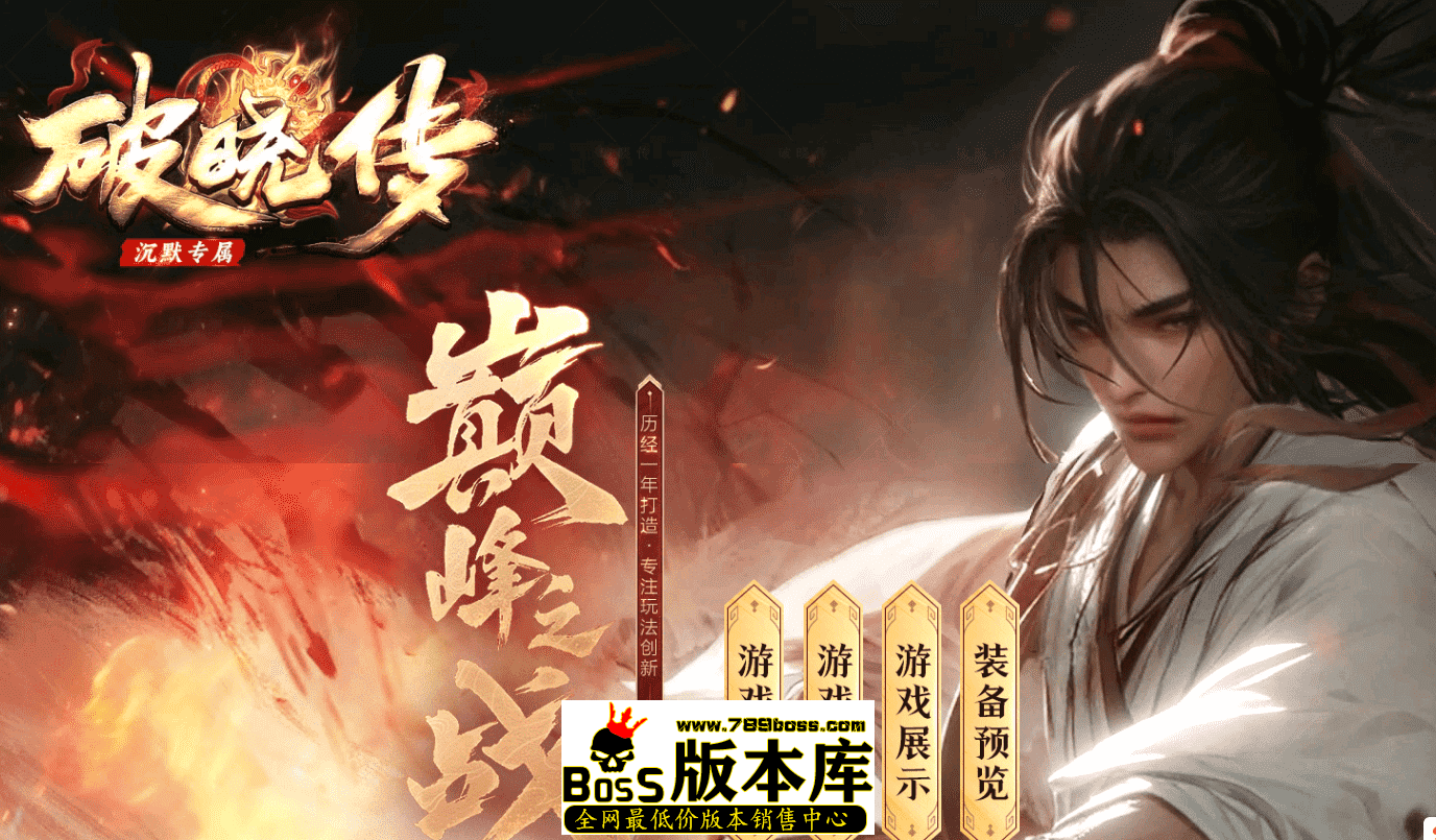 QQ图片20260419185558.png