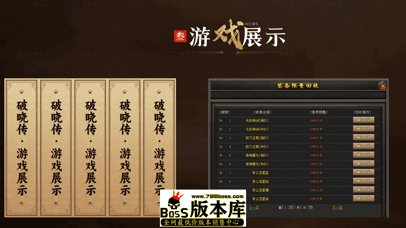 QQ图片20260419185808.png