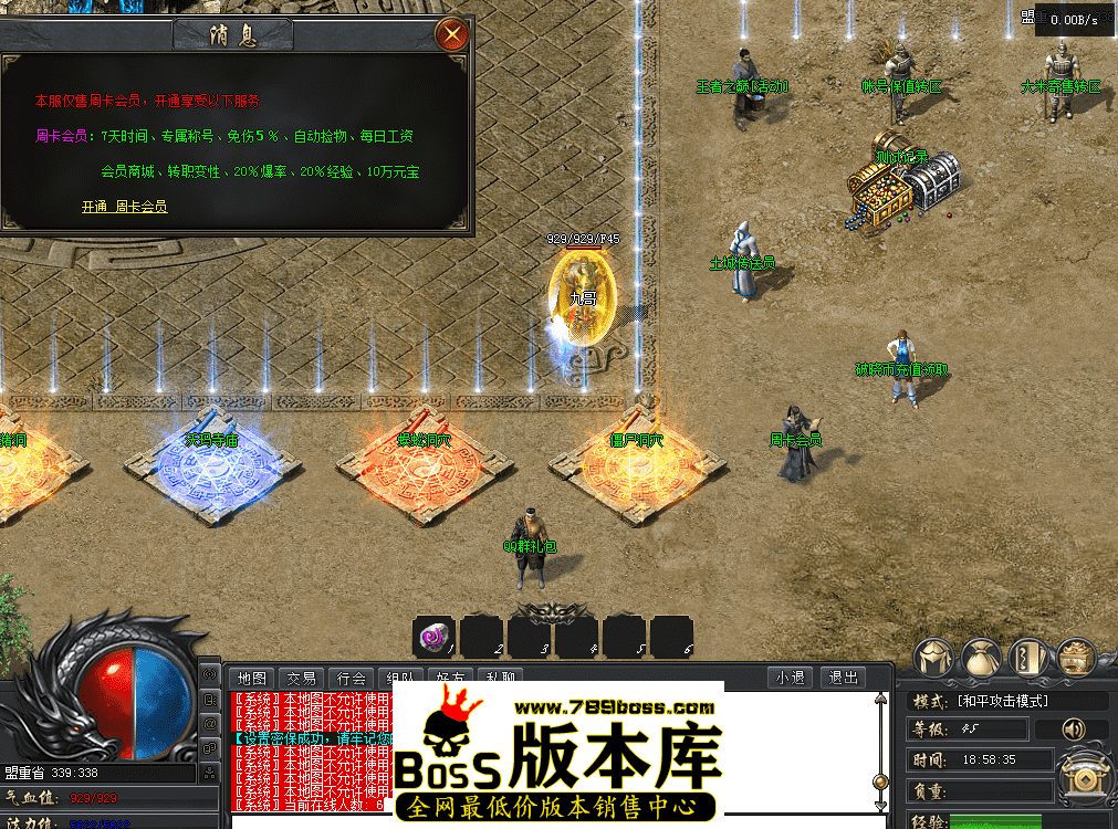 QQ图片20260419185844.png