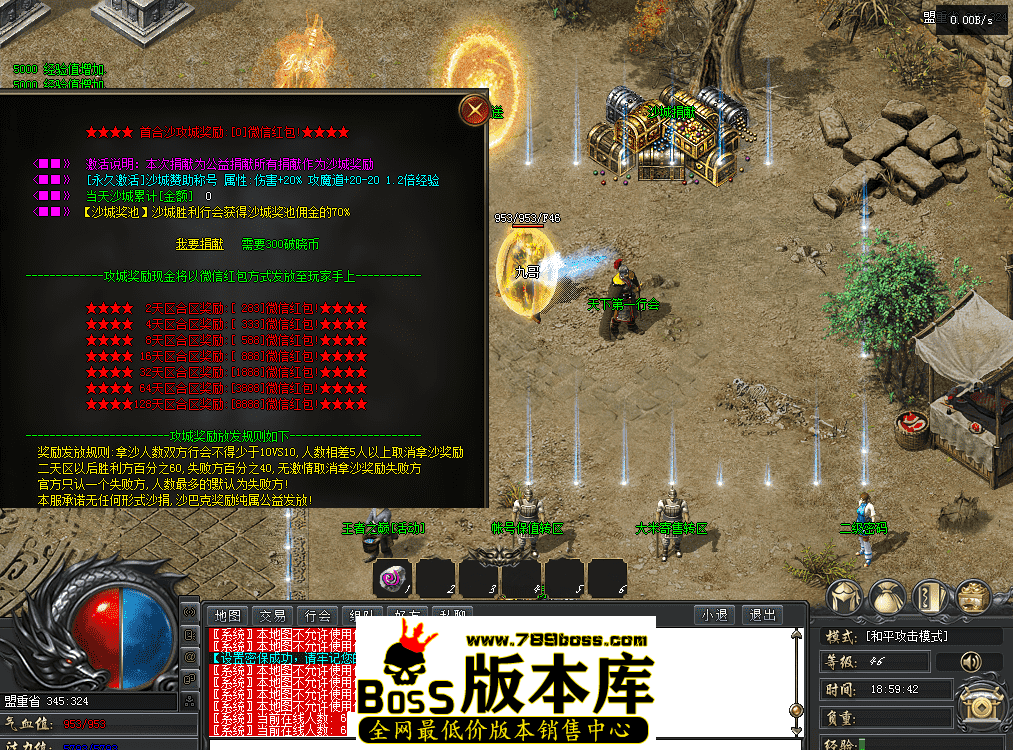QQ图片20260419185950.png