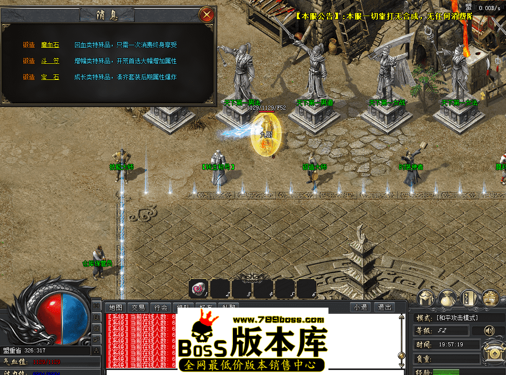 QQ图片20260419195729.png