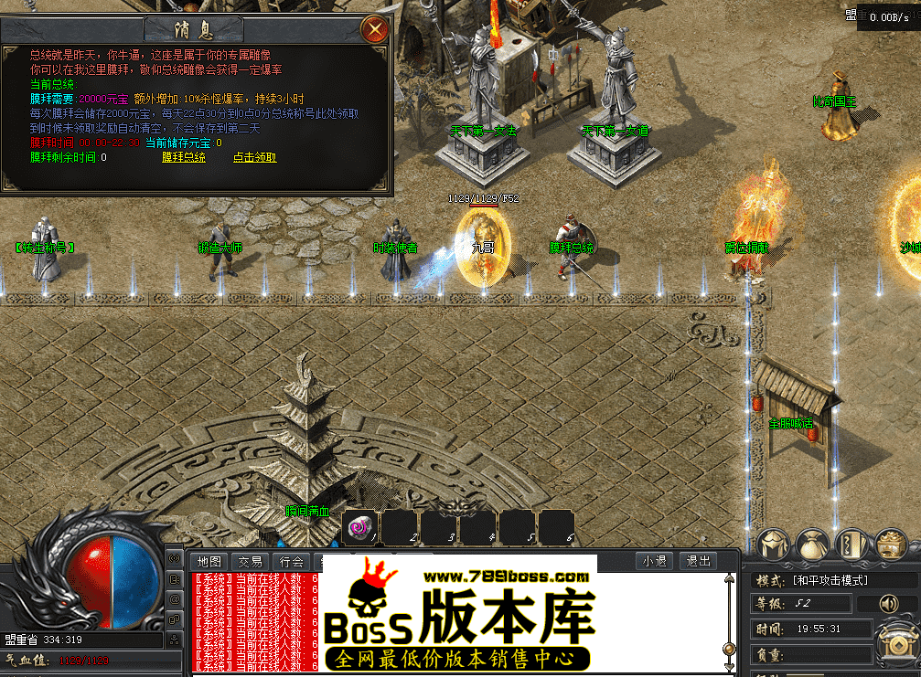 QQ图片20260419195540.png