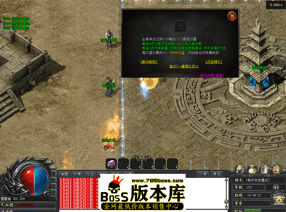 QQ图片20260419195836.png