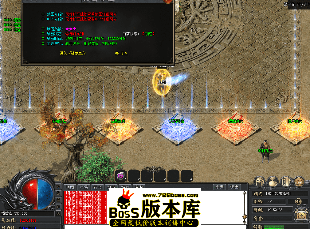 QQ图片20260419195931.png