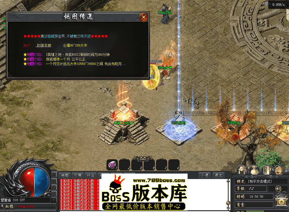 QQ图片20260419195904.png