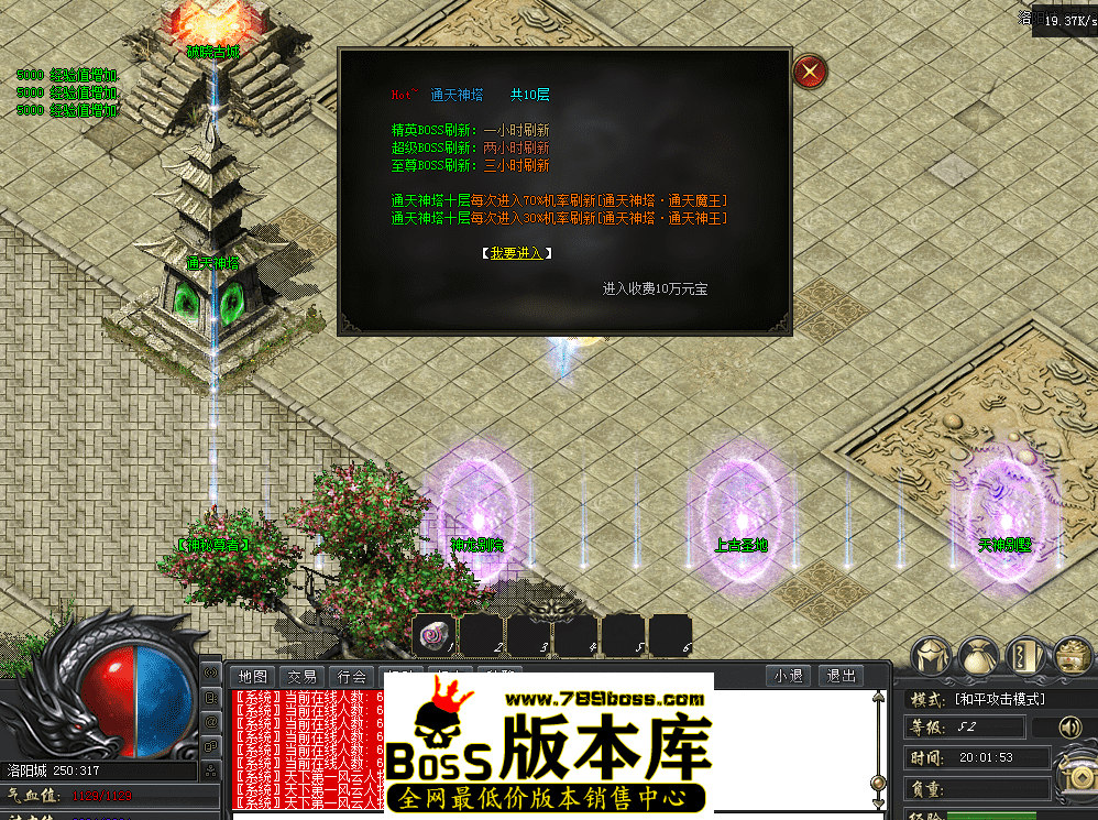 QQ图片20260419200201.png