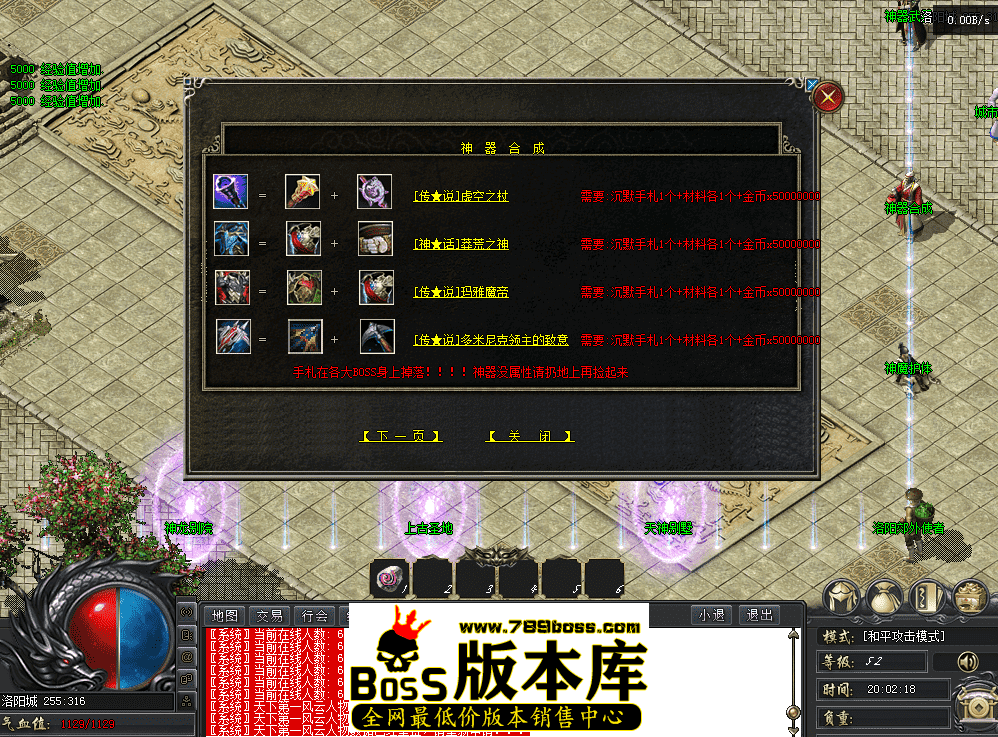 QQ图片20260419200240.png