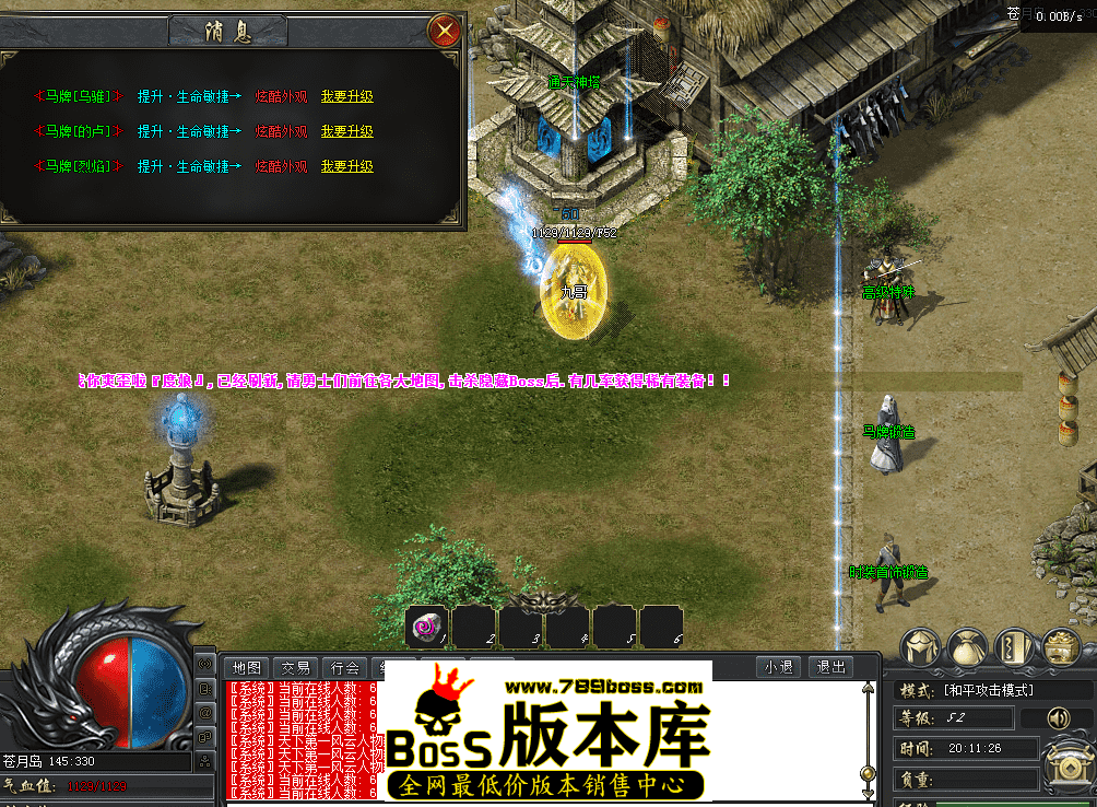 QQ图片20260419201135.png