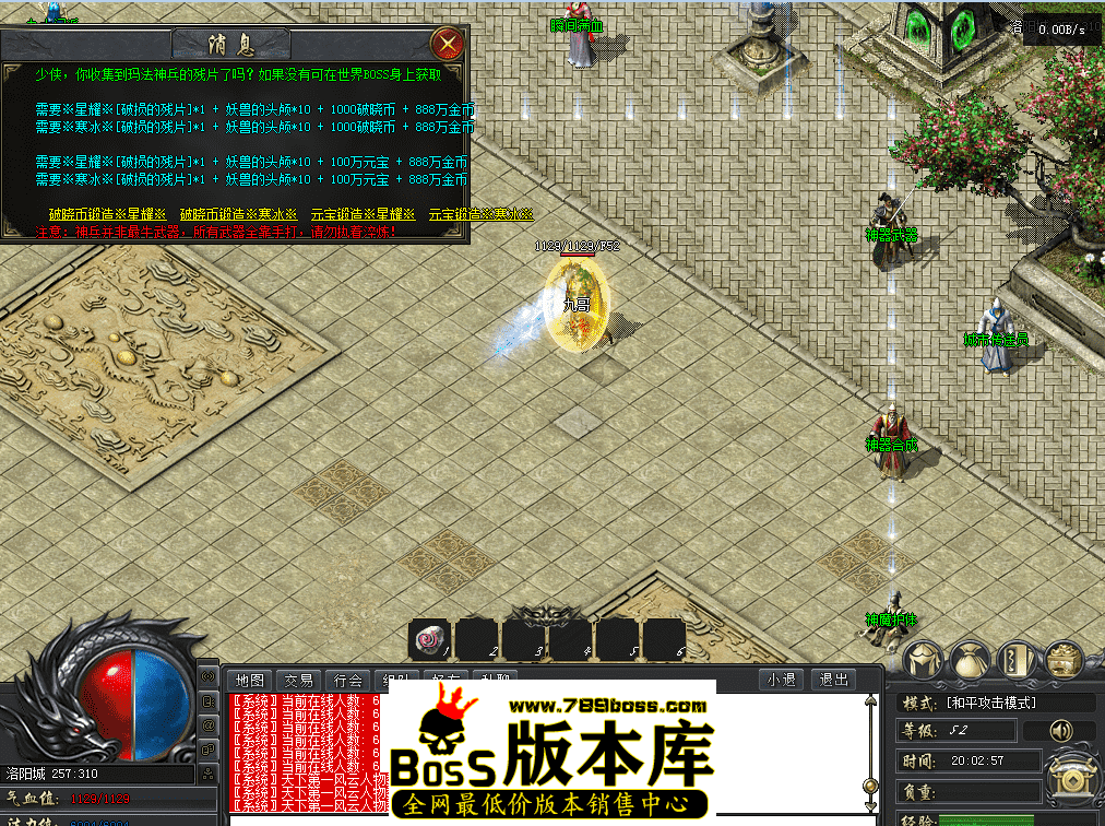 QQ图片20260419200307.png