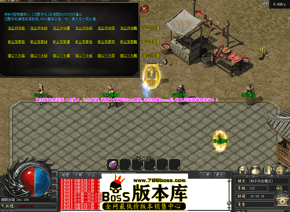 QQ图片20260419200943.png