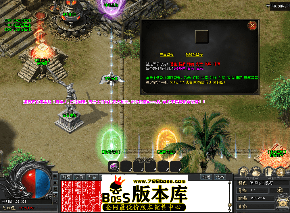 QQ图片20260419201235.png