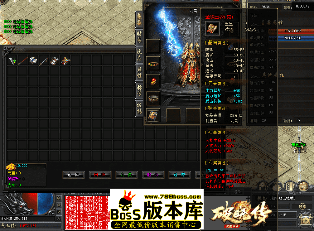 QQ图片20260419201425.png